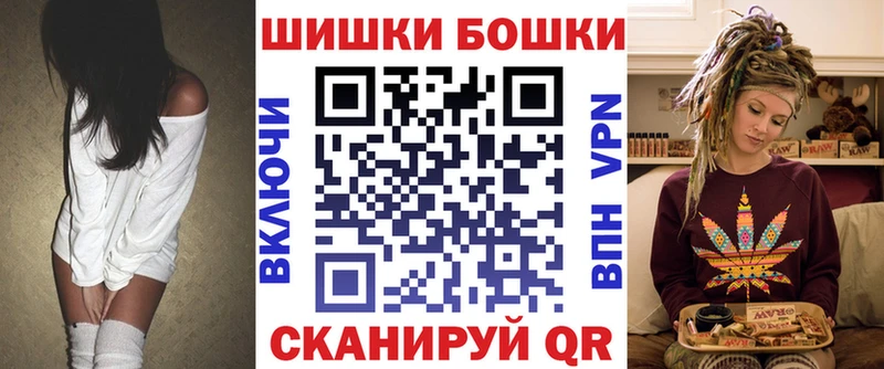 Купить наркотик аптеки Новодвинск Кокаин  Галлюциногенные грибы  ссылка на мегу ONION  Меф мяу мяу 