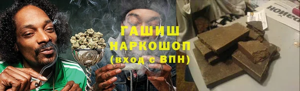 ПСИЛОЦИБИНОВЫЕ ГРИБЫ Дмитровск