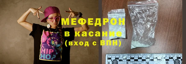 сатива Дмитриев