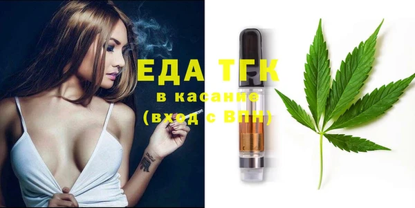 гашишное масло Елабуга