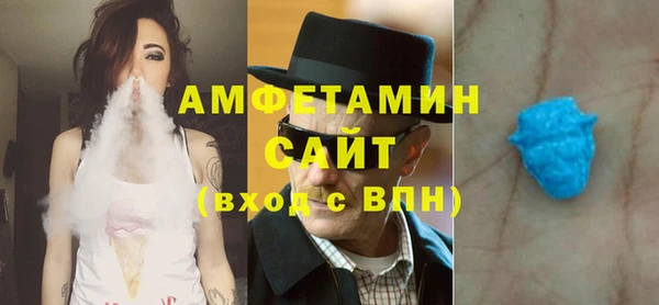 сатива Дмитриев
