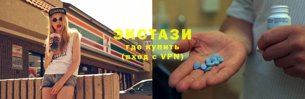 кокаин Дмитров