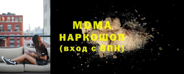 сатива Дмитриев
