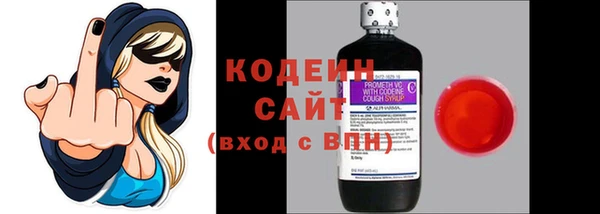 спиды Усинск