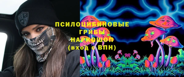 гашишное масло Елабуга