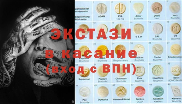кокаин Дмитров