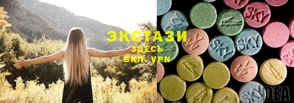 кокаин Дмитров