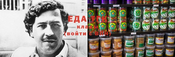 кокаин Дмитров