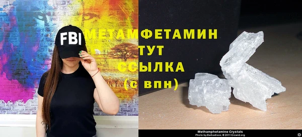 сатива Дмитриев