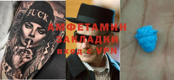 гашишное масло Елабуга
