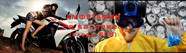 ПСИЛОЦИБИНОВЫЕ ГРИБЫ Дмитровск