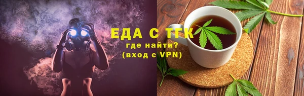 сатива Дмитриев