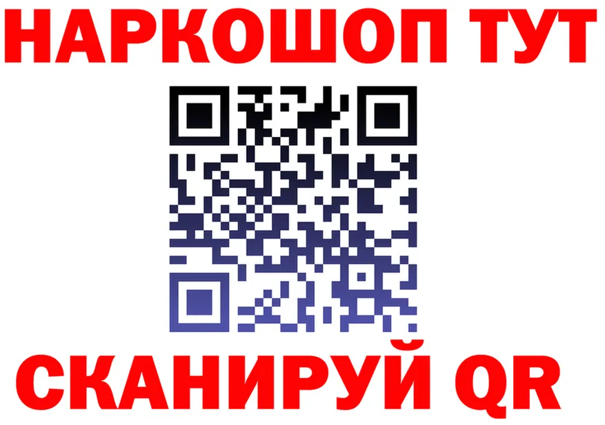 Альфа ПВП СК КРИС маркетплейс мориарти мега Новодвинск