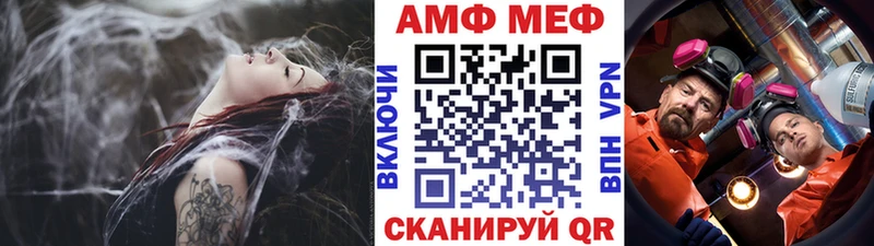 даркнет клад  Новодвинск  МЕТАМФЕТАМИН витя  где купить наркотик 