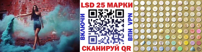 Марки NBOMe 1500мкг  Новодвинск 