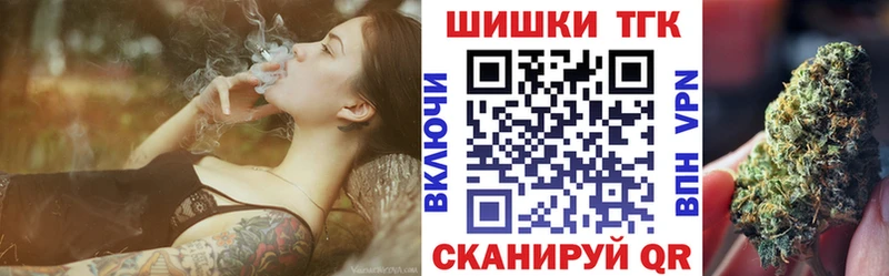 сайты даркнета официальный сайт  Новодвинск  Шишки марихуана гибрид 